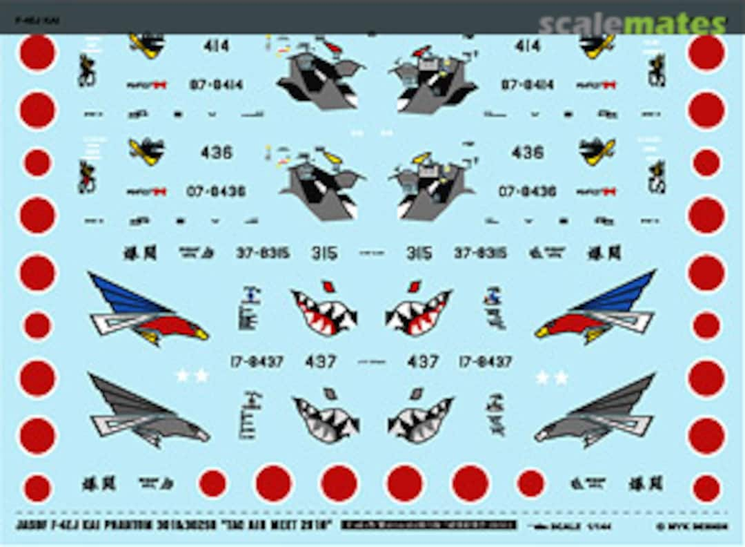 Boxart JASDF Mitsubishi F-4EJ Kai Phantom II A-415 MYK Design