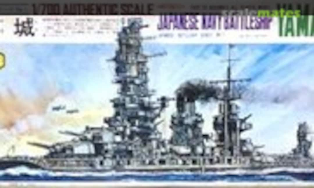 1:700 Battleship Yamashiro (Otaki )