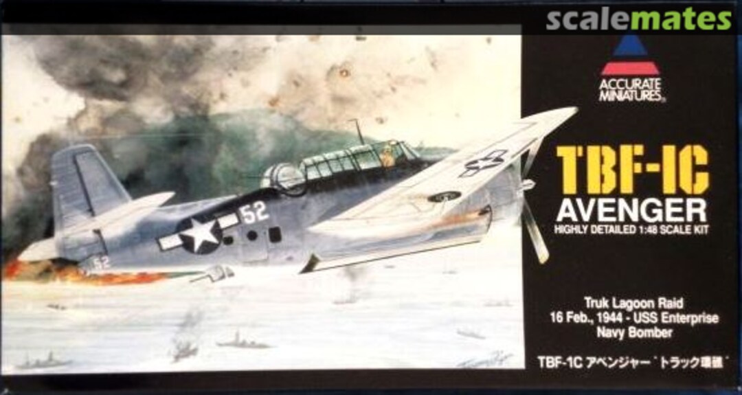 Boxart TBF-1C Avenger 85005 Hasegawa