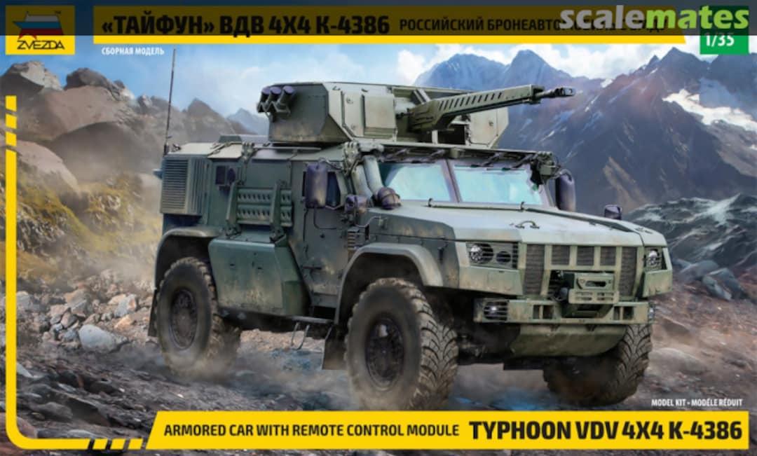 Boxart Typhoon VDV 4x4 K-4386 3648 Zvezda