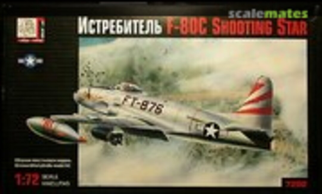 1:72 F-80C Shooting Star (Gran Ltd. 7202)