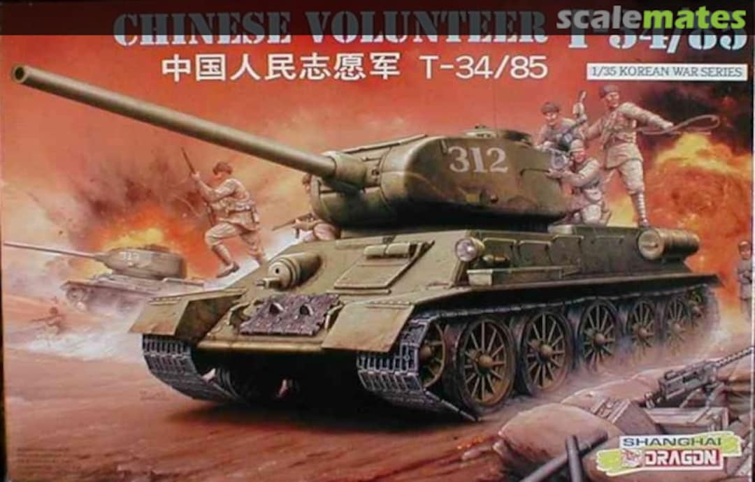 Boxart T-34/85 6810 Shanghai Dragon