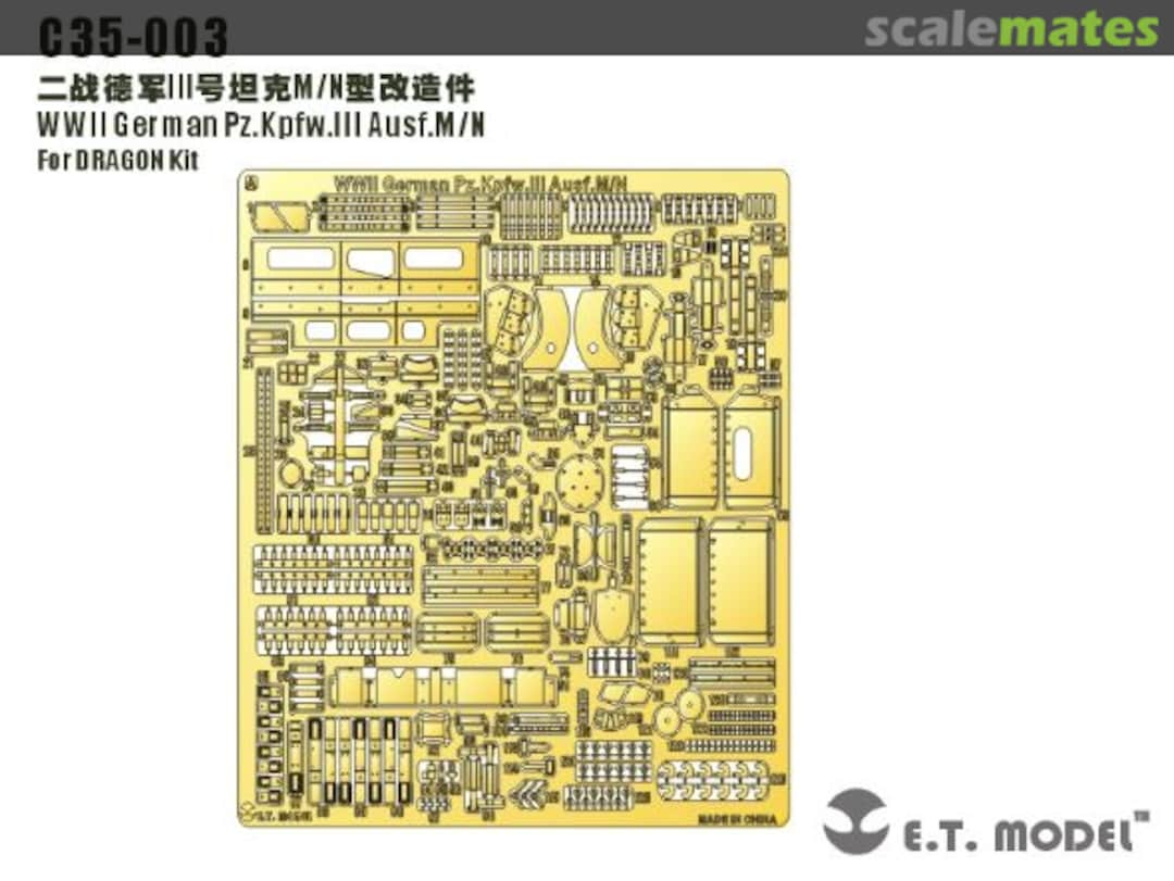 Boxart Pz.Kpfw.III Ausf.M/N C35-003 E.T. Model