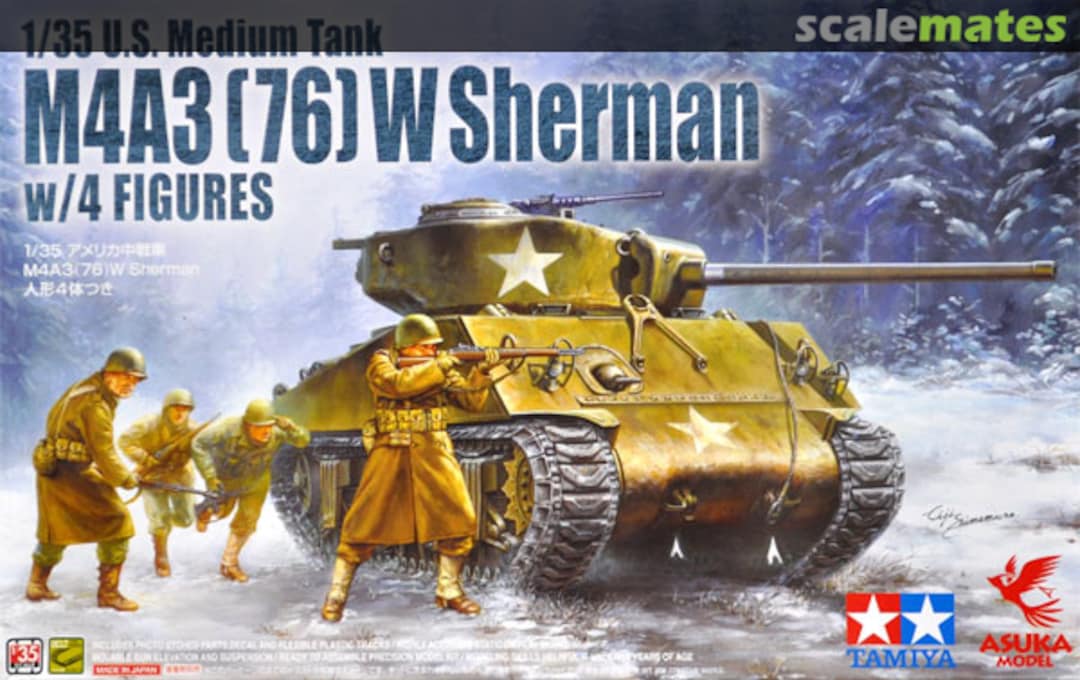 Boxart M4A3 (76) W Sherman 35-048 ASUKA Model