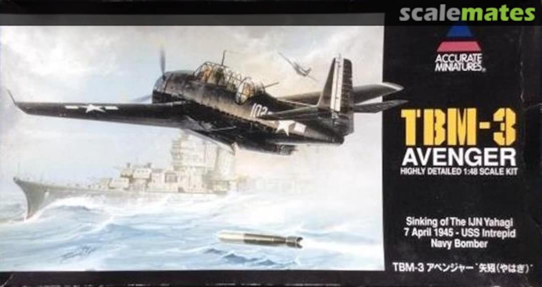 Boxart TBM-3 Avenger 85006 Hasegawa