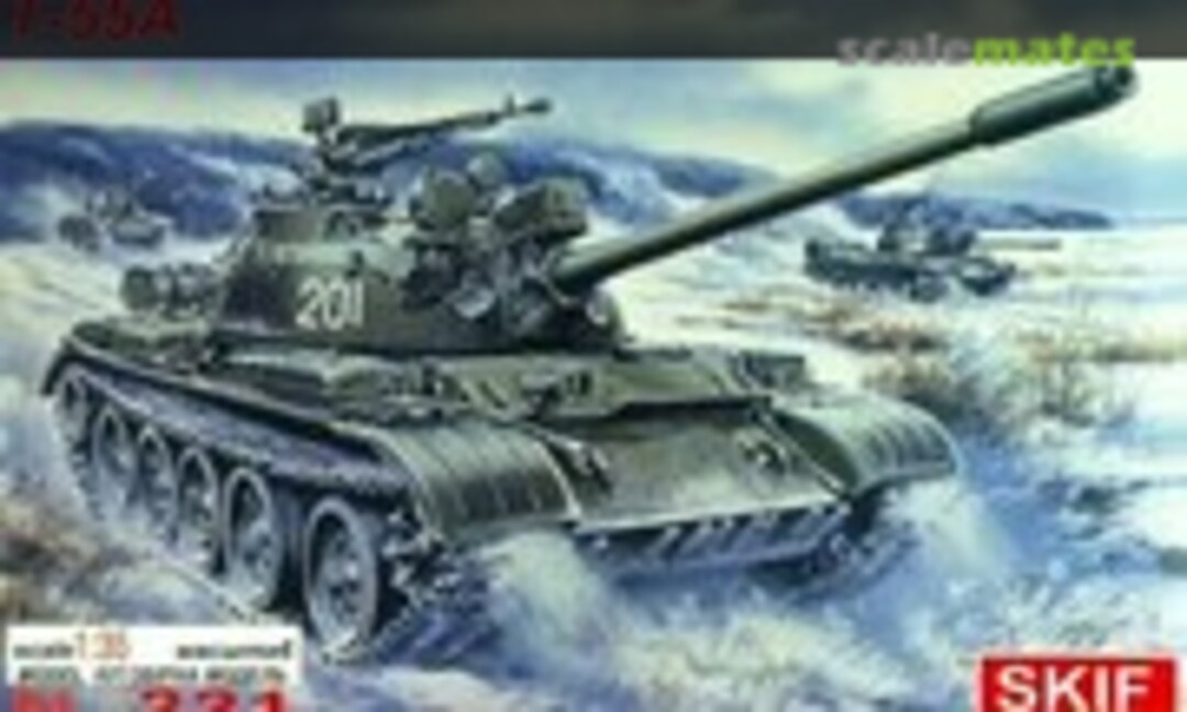 1:35 T-55A (SKIF 221)