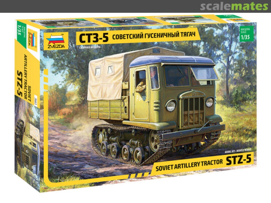 Boxart STZ-5 3663 Zvezda