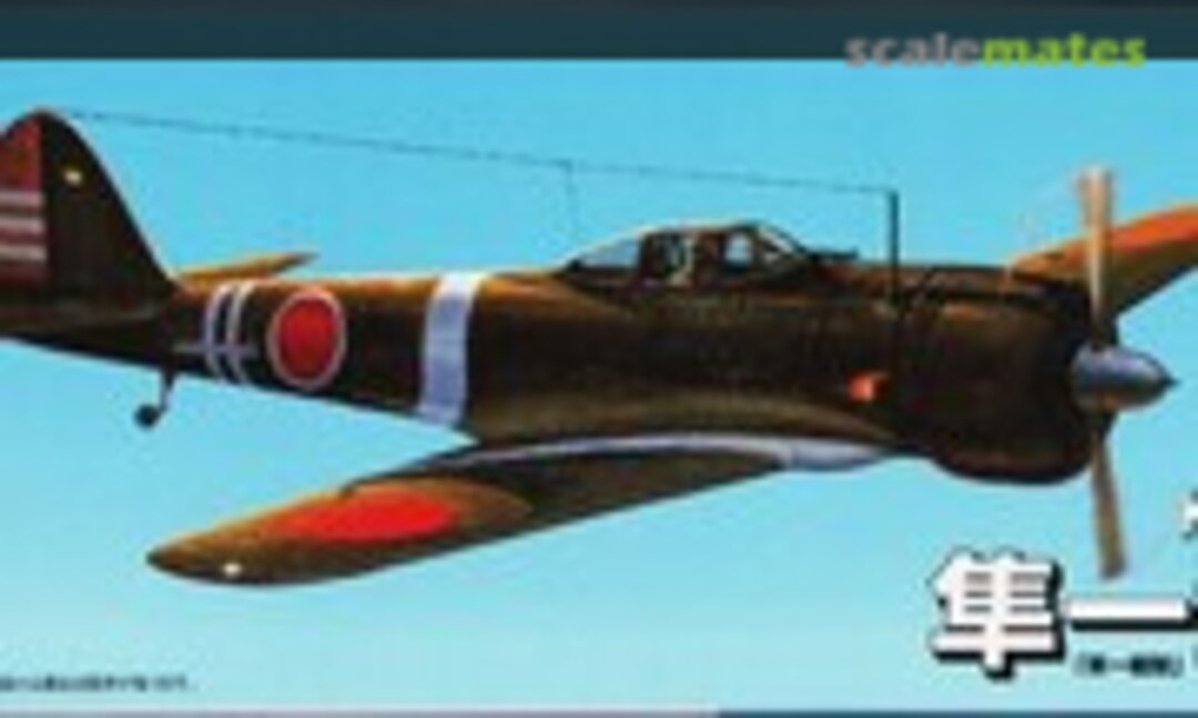 1:72 Nakajima Ki-43 I Hayabusa Type 1 (Fujimi 35242)