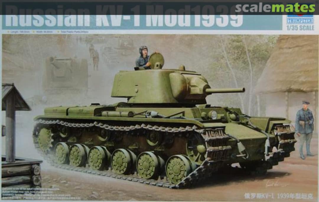 Boxart KV-1 01561 Trumpeter