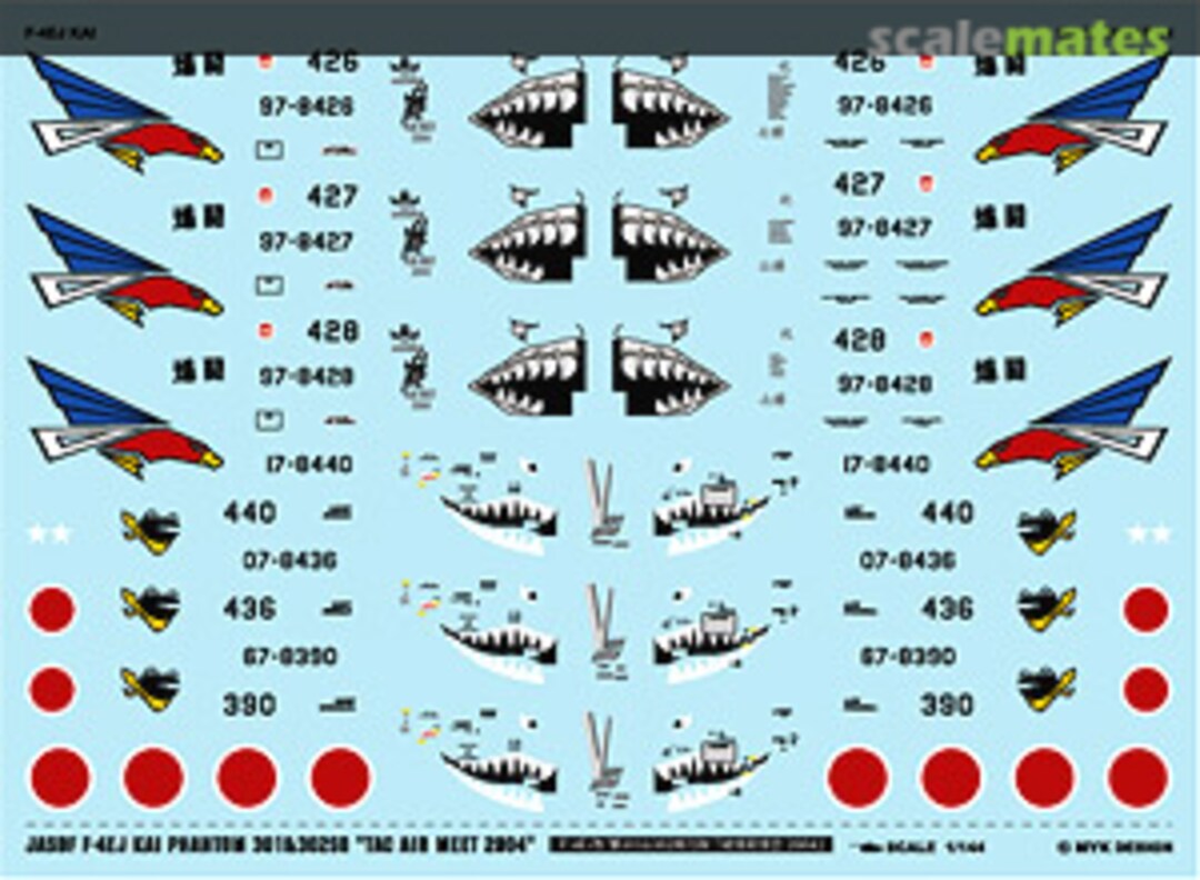 Boxart JASDF Mitsubishi F-4EJ Kai Phantom II A-413 MYK Design