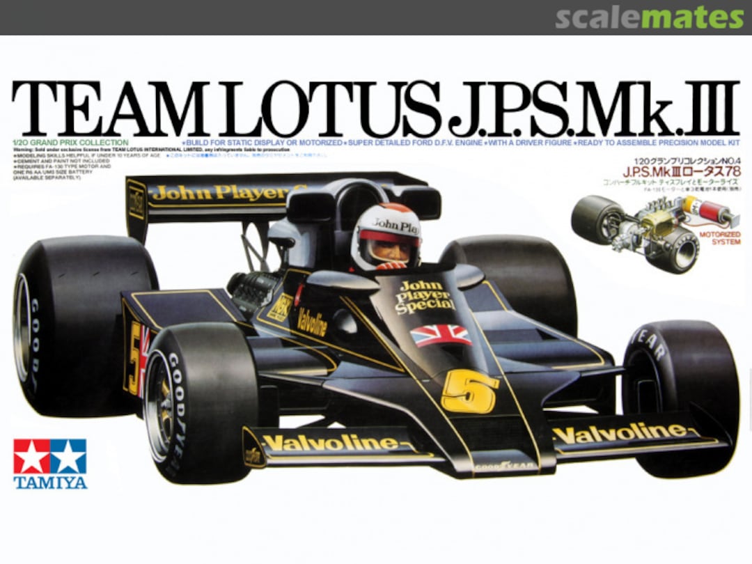 Boxart Lotus J.P.S.Mk.III 20004 Tamiya