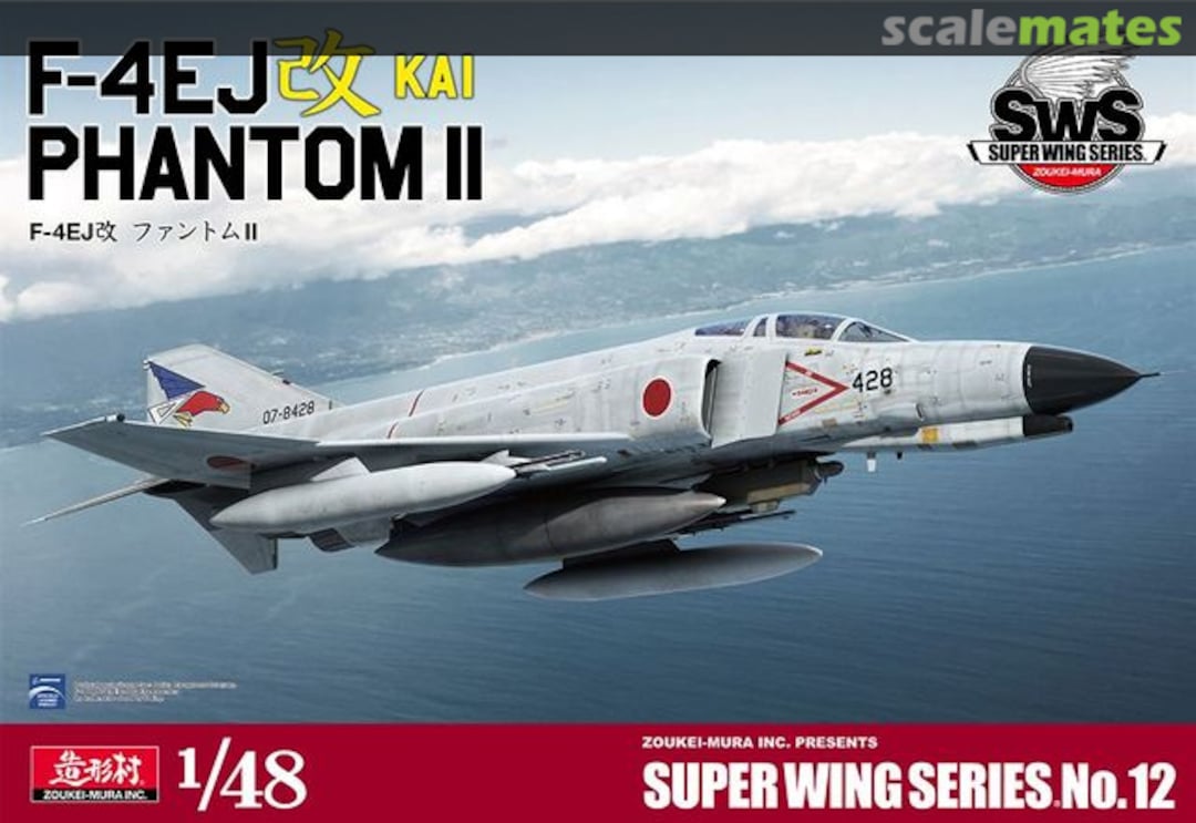 Boxart F-4EJ改 KAI Phantom II SWS48-12 Zoukei-Mura