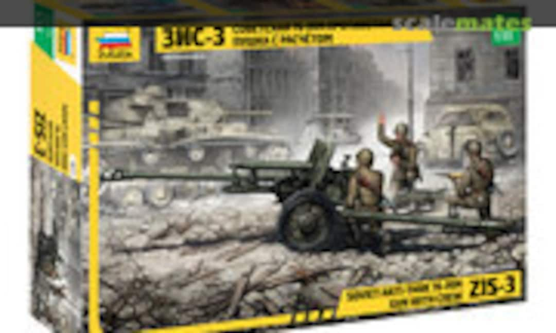 1:35 Anti-Tank 76-mm Gun ZiS-3 (Zvezda 3671)