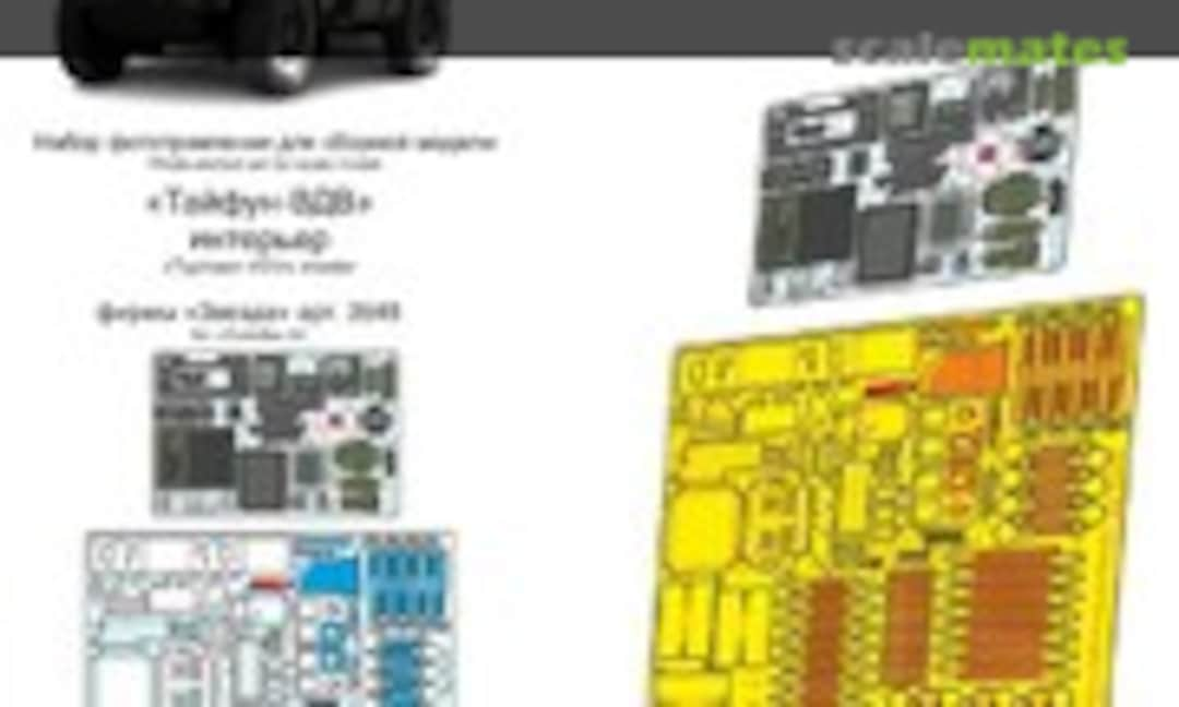 1:35 Typhoon-VDV interior detail set (Microdesign MD 035491)