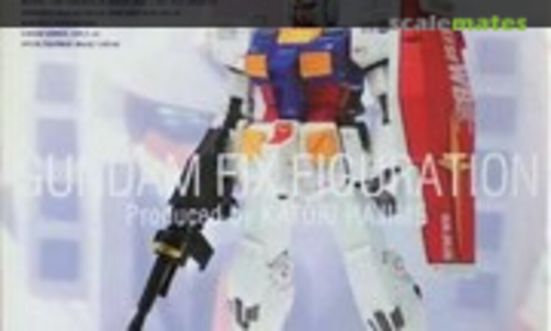 1:100 RX-78-2 Gundam Ver. Ka (Bandai 0155672)