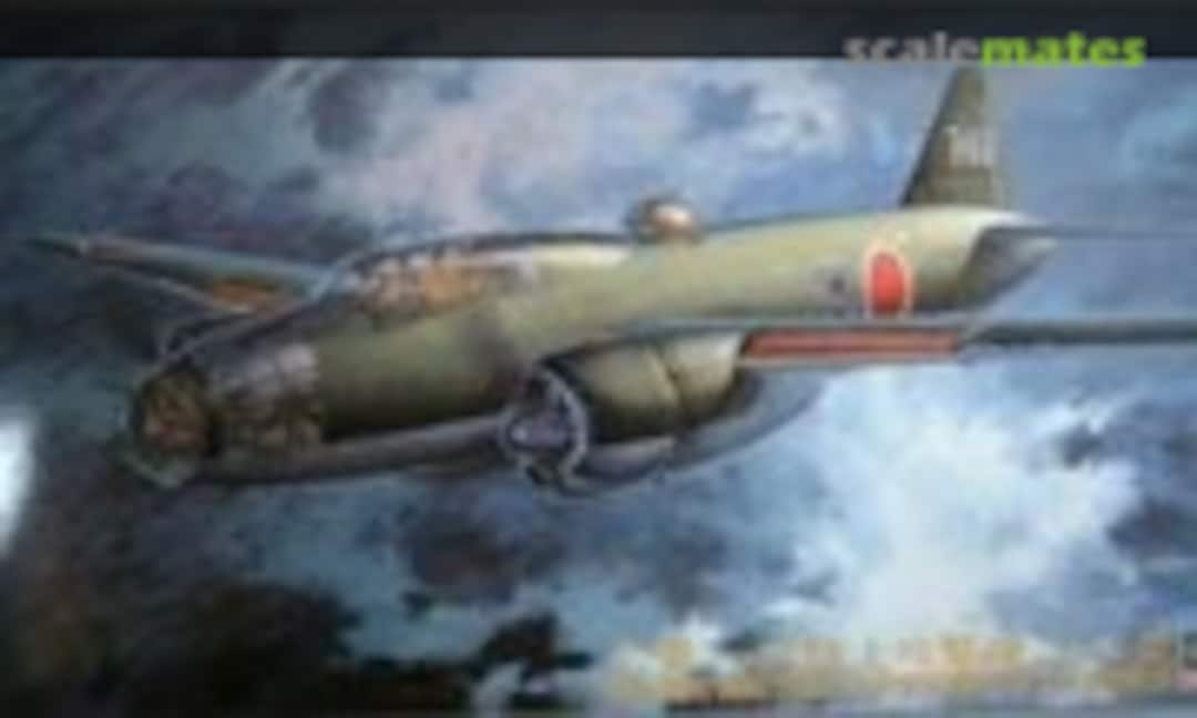 1:72 Mitsubishi G4M2 Type 1 Attack Bomber (Betty) Model 22 (Hasegawa 51207)