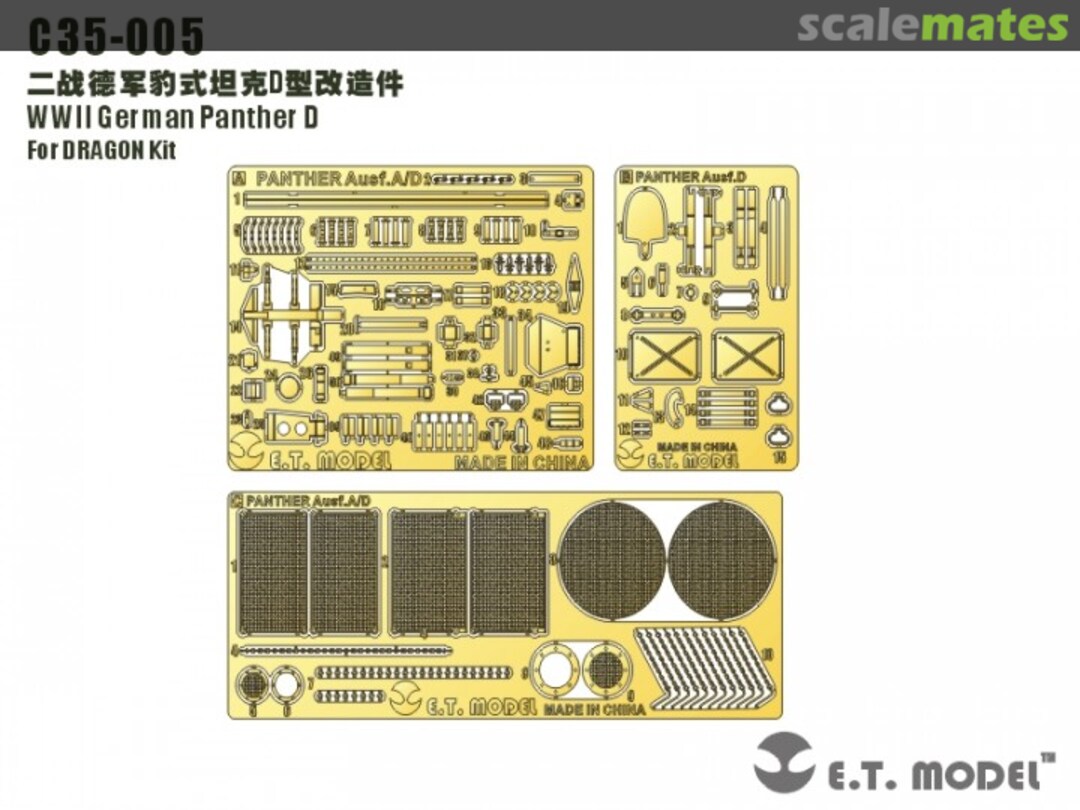 Boxart Panther D C35-005 E.T. Model