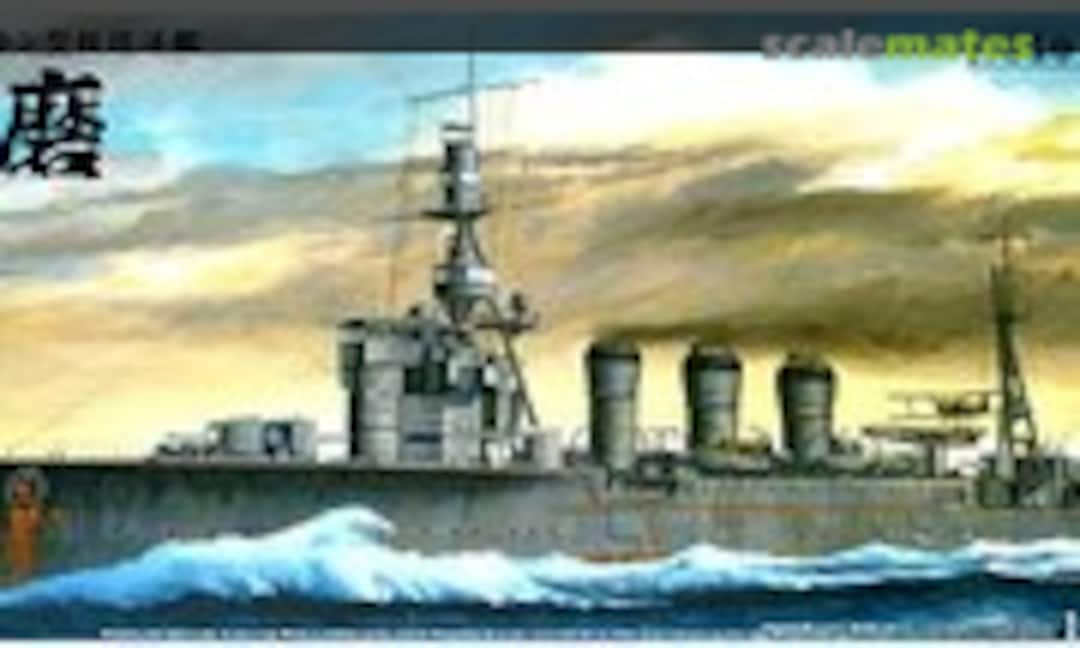 1:350 IJN Light Cruiser Kuma (Aoshima 044216)