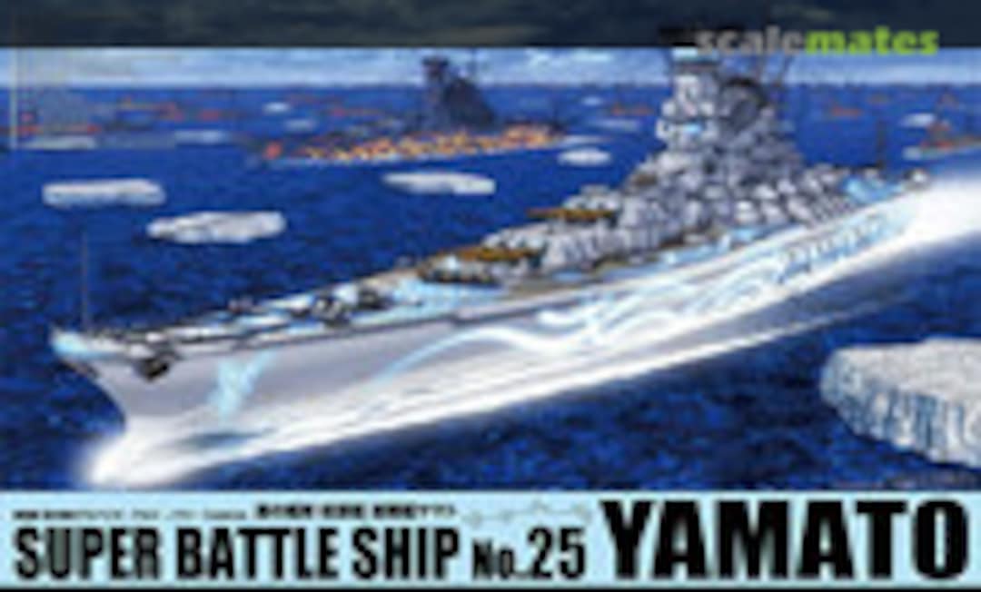 1:700 The Fleet of Fog Total Flagship Super Battle Ship Yamato (Aoshima 051238)