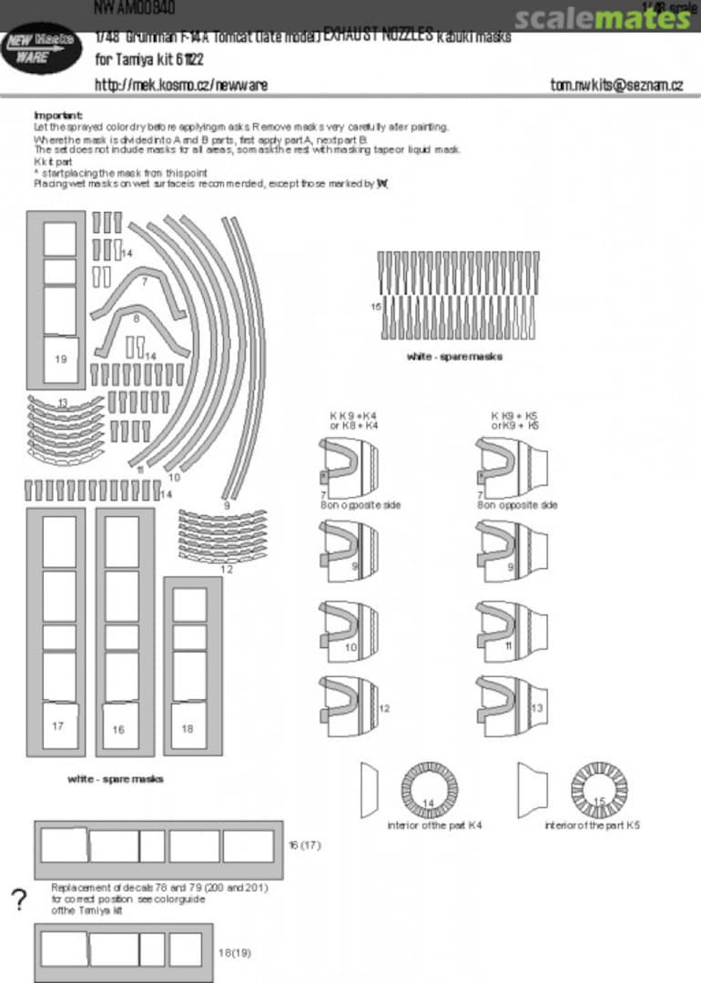 Boxart F-14A Tomcat (late model) EXHAUST NOZZLES kabuki masks NWAM0940 New Ware