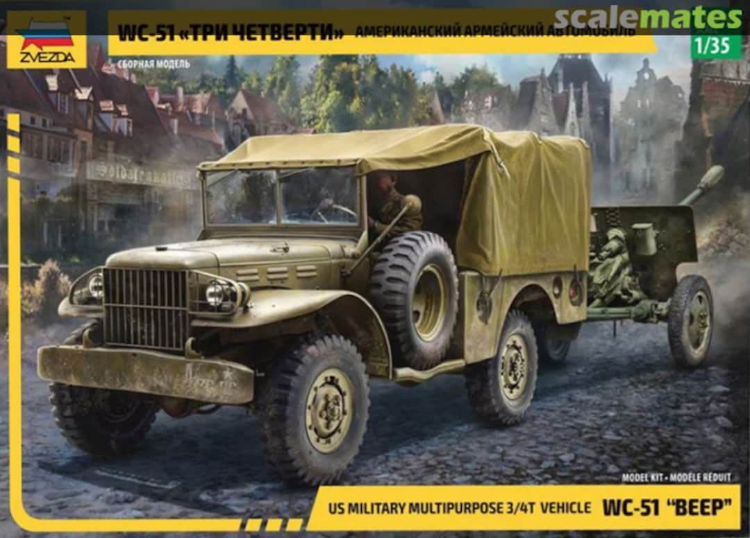 Boxart WC-51 "BEEP" 3656 Zvezda