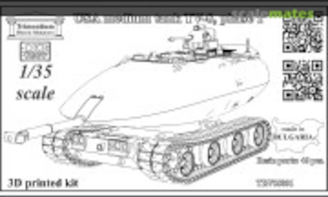 1:35 USA medium tank TV-8, phase 1 (OKB Grigorov TRV35001)