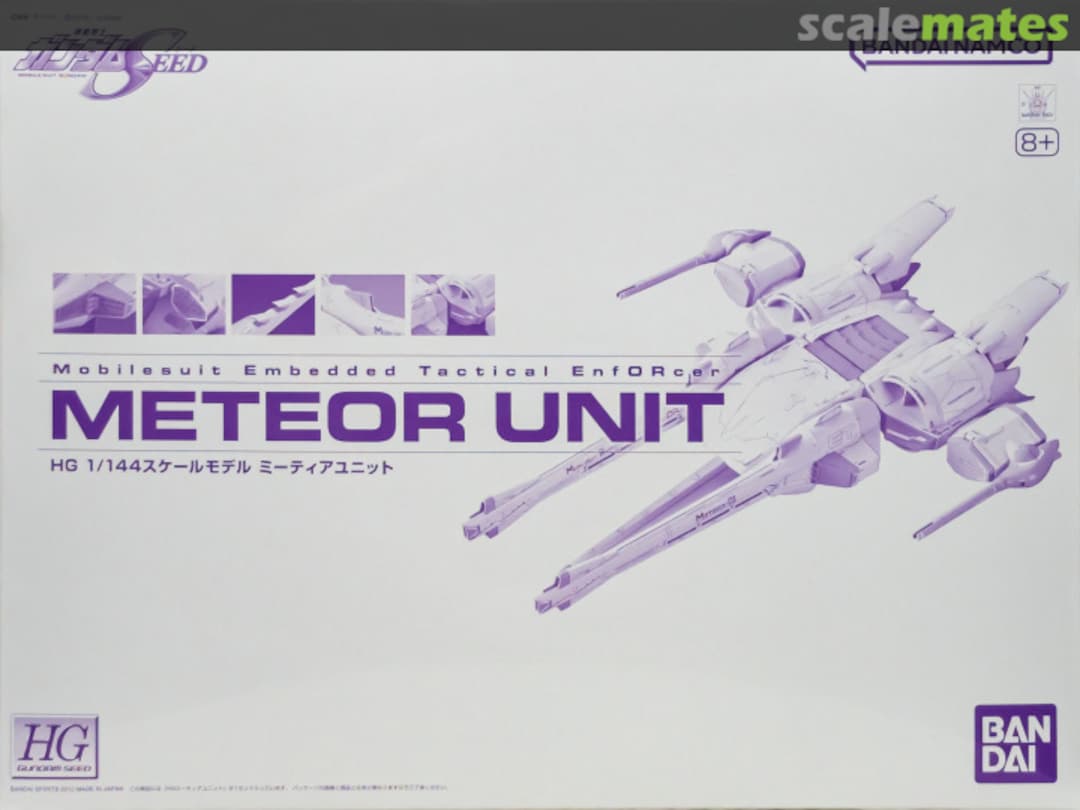 Boxart Meteor Unit 5063378 Bandai Spirits