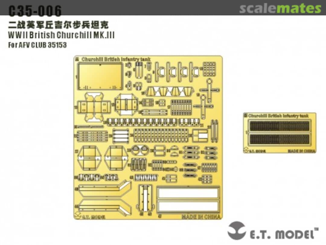 Boxart Churchill Mk.III (PE) C35-006 E.T. Model