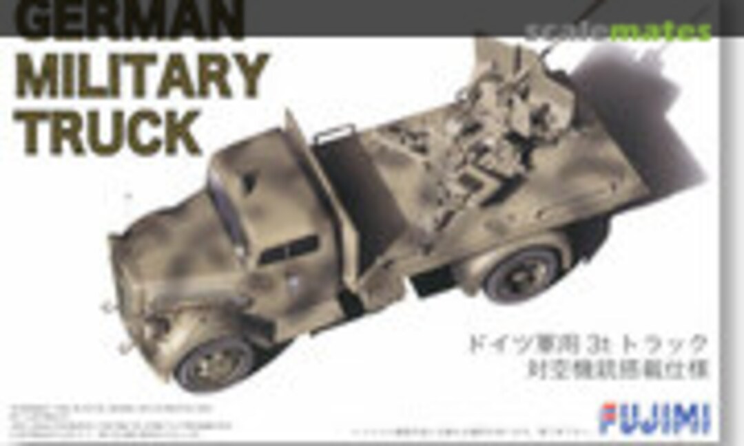 1:72 German Military Truck w/Antiaircraft Gun (Fujimi 72233)