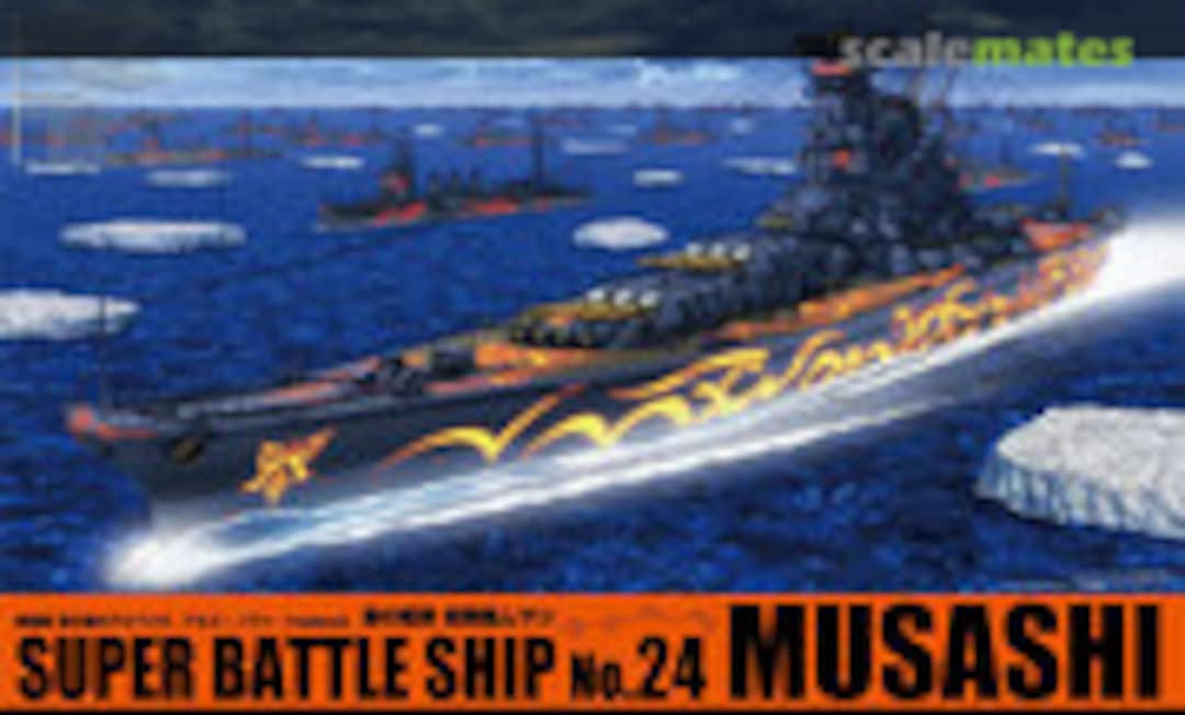 1:700 Super Battleship Musashi (Aoshima 051245)