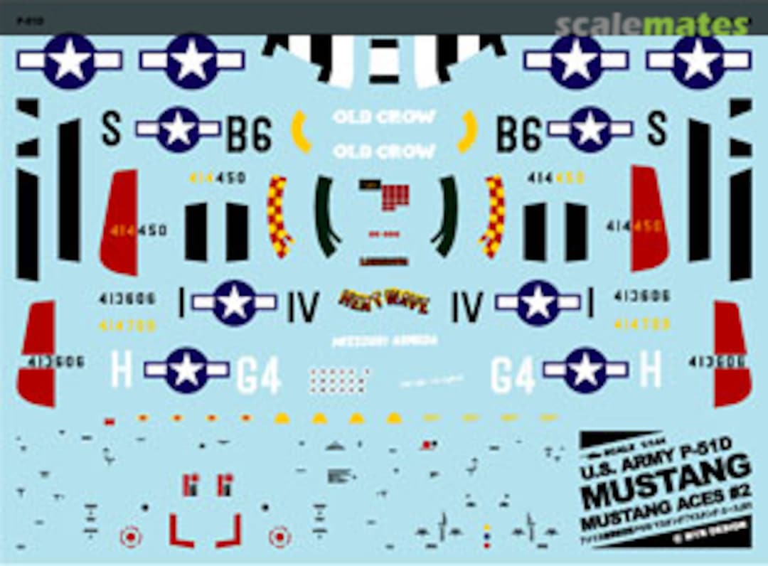 Boxart U.S. Army P-51D Mustang `Mustang Aces`#2 A-412 MYK Design