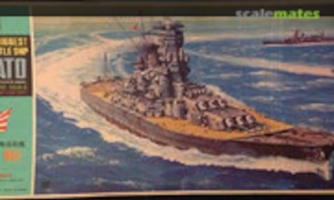 1:600 Japanese Battleship Yamato (Otaki OT1-28-800)