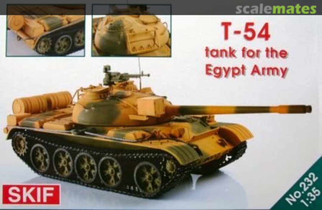 Boxart T-54 232 SKIF