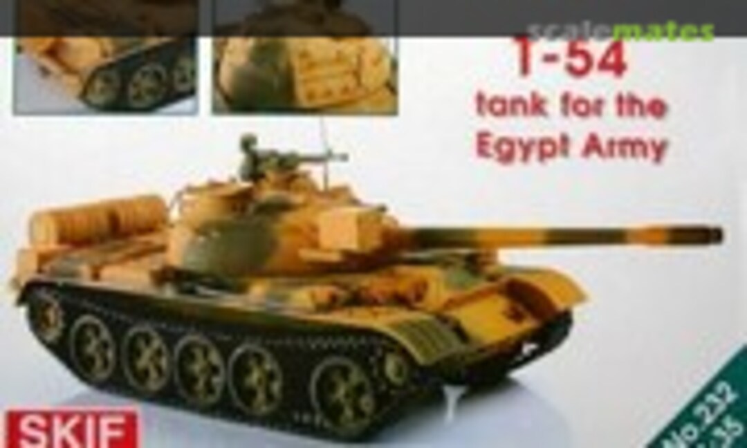 1:35 T-54 (SKIF 232)