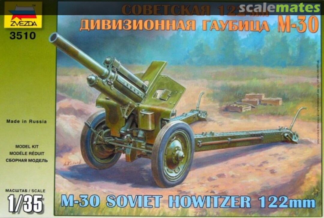 Boxart M-30 Soviet Howitzer 122mm 3510 Zvezda