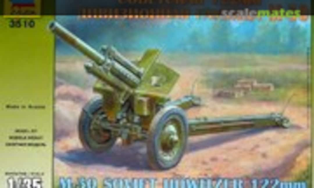 1:35 M-30 Soviet Howitzer 122mm (Zvezda 3510)