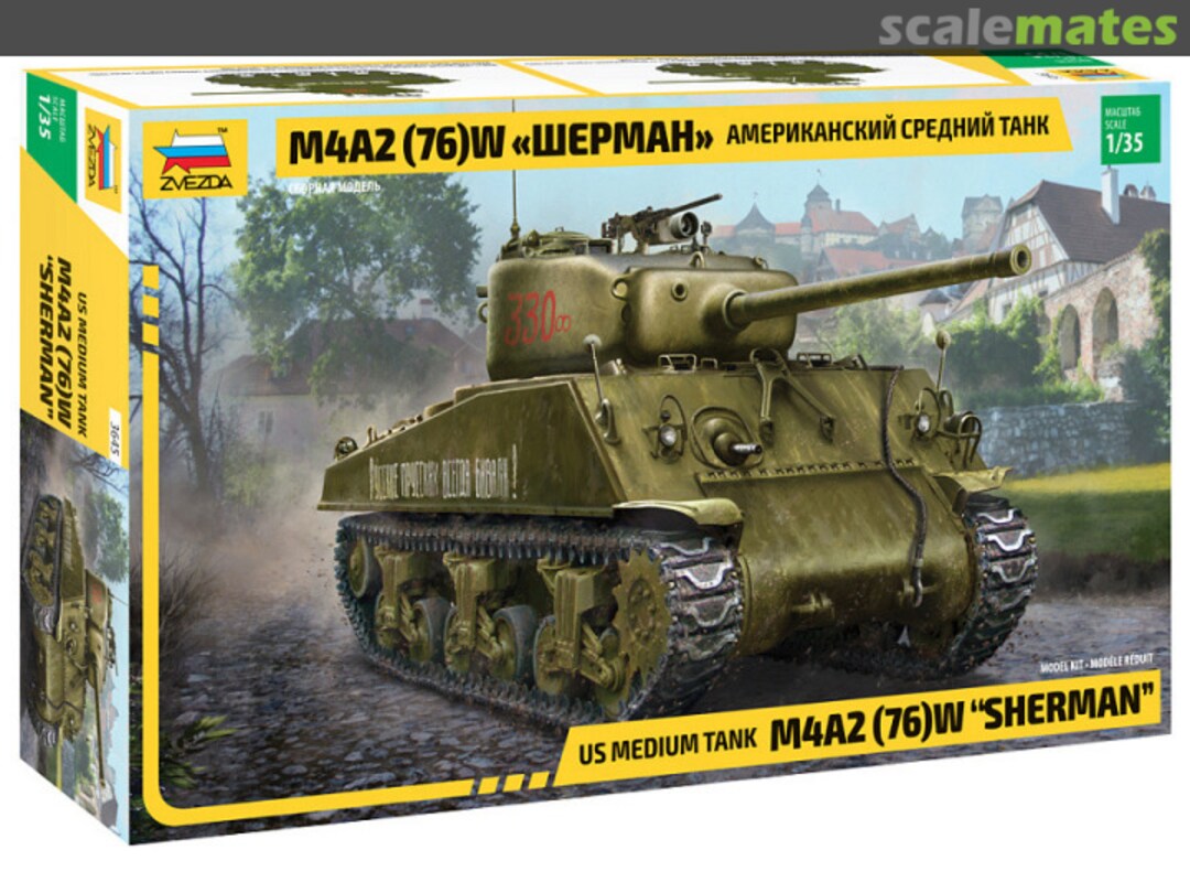 Boxart M4A2 (76)W "Sherman" 3645 Zvezda