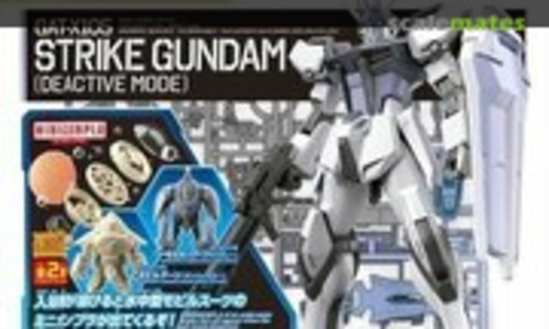 1:144 GAT-X105 Strike Gundam (Deactive Mode) (Bandai 0270451)