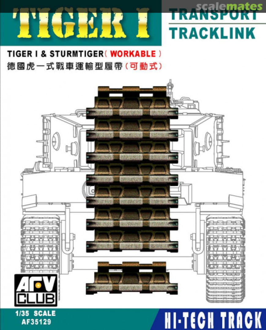 Boxart Tiger I & Sturmtiger Transport Track AF35129 AFV Club