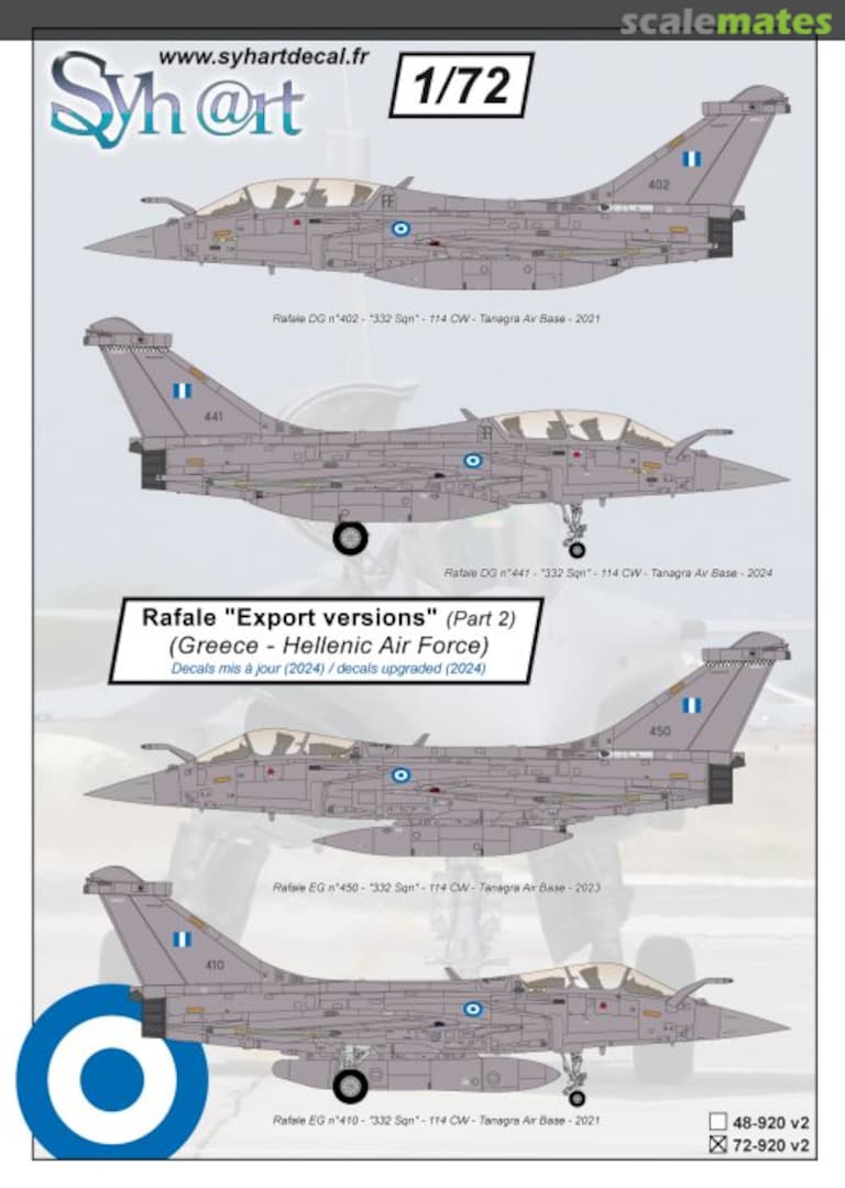 Boxart Rafale "Export versions" (part 2) "Greece - Hellenic Air Force" 72-920v2 Syhart