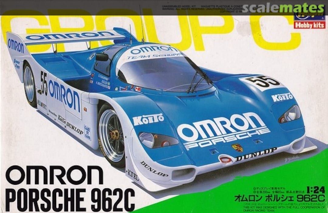 Boxart Porsche 962C CC-9 Hasegawa