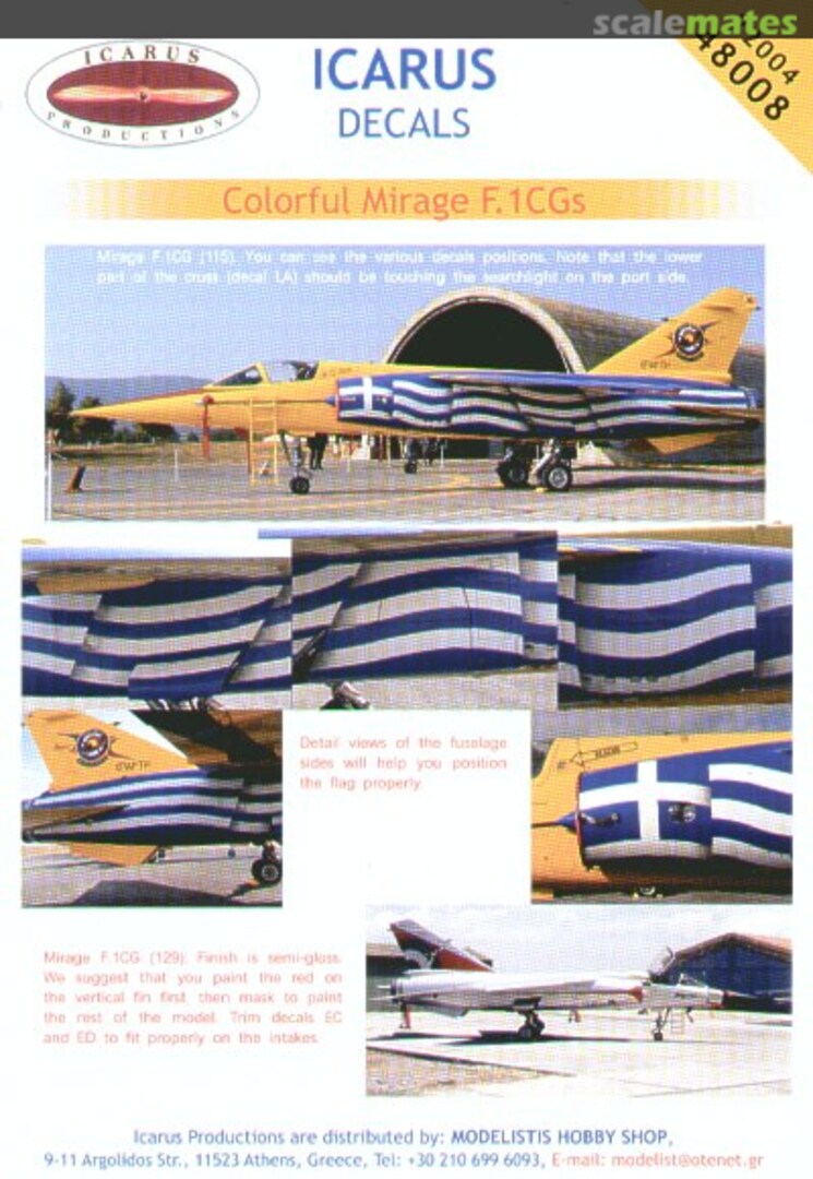 Boxart Colorful Mirage F.1CGs 48008 Icarus Productions