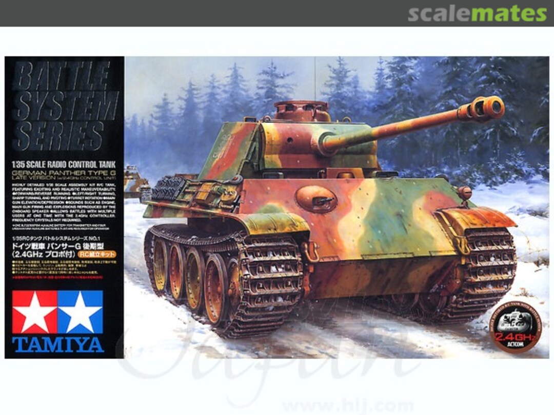 Boxart Panther Ausf.G 48209 Tamiya