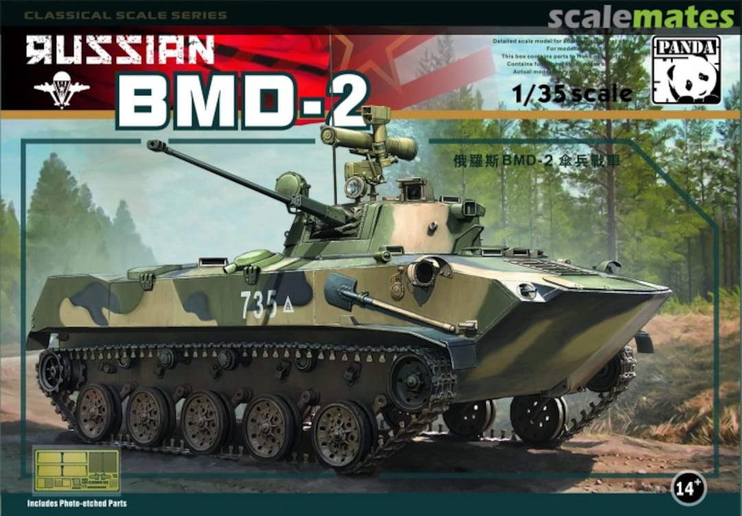 Boxart BMD-2 PH-35009 Panda Hobby