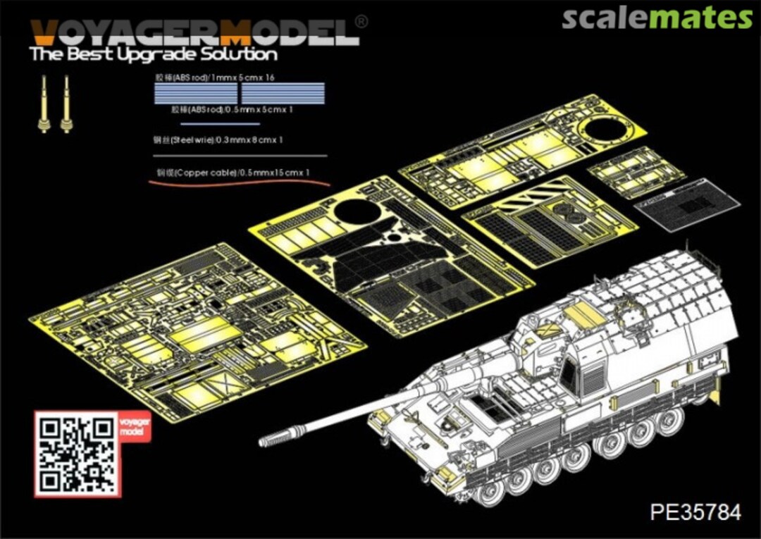 Boxart PzH2000 SPH w/ADD-ON Amoured basic(atenna base include) (For MENG TS-019) PE35784 Voyager Model