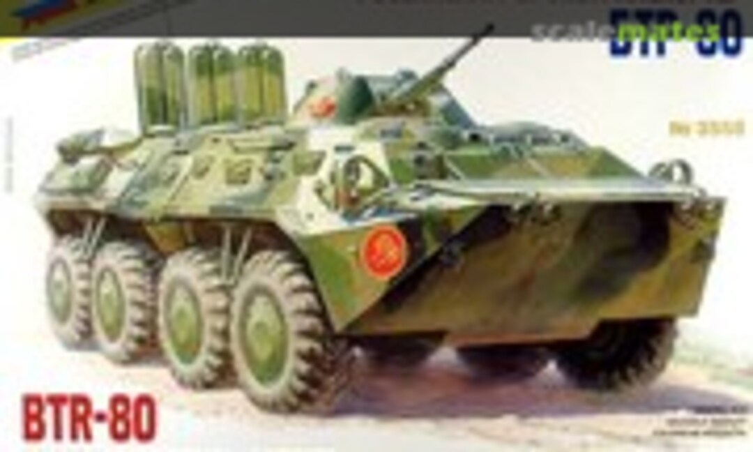 1:35 BTR-80 (Zvezda 3558)