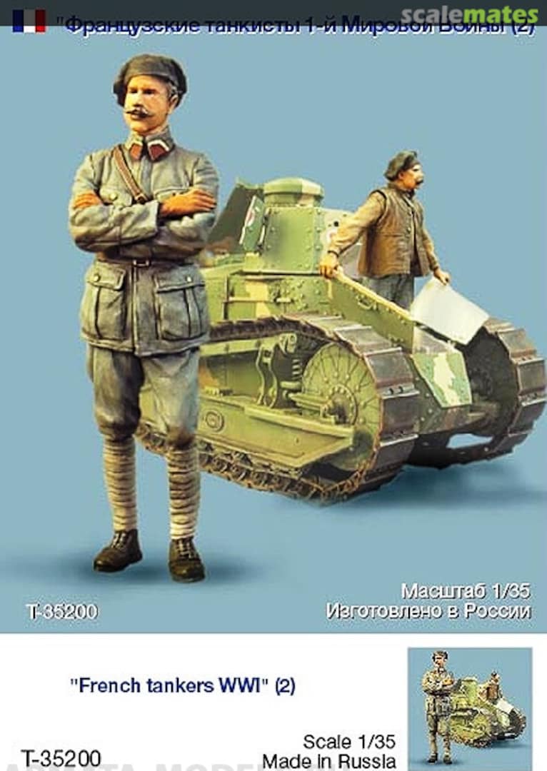 Boxart tankers WWI (2) T-35200 Tank