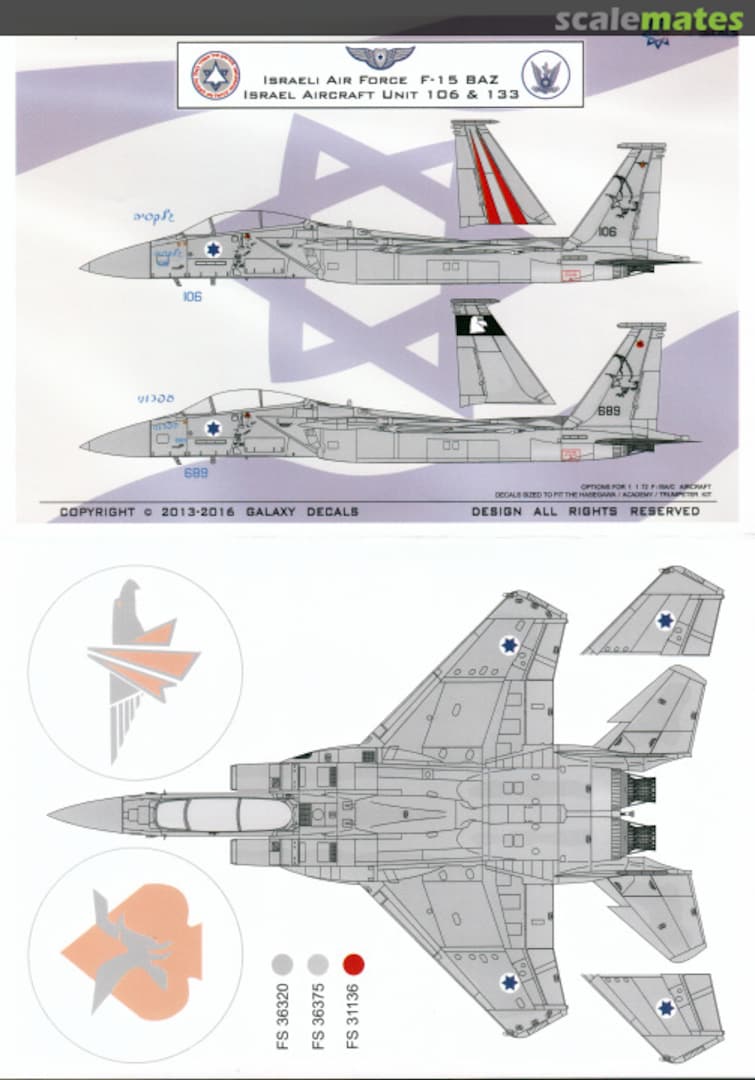 Boxart IAF F-15 Buz Unit 106 &133 7202 Galaxy Model