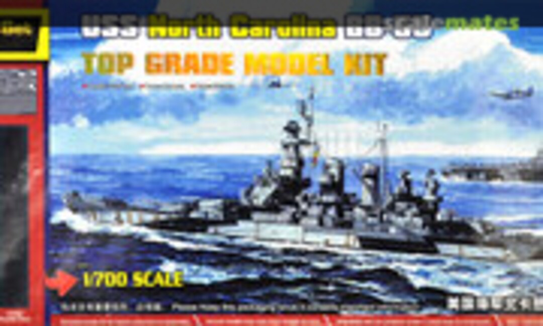 1:700 USS North Carolina BB-55 (I Love Kit 65704)