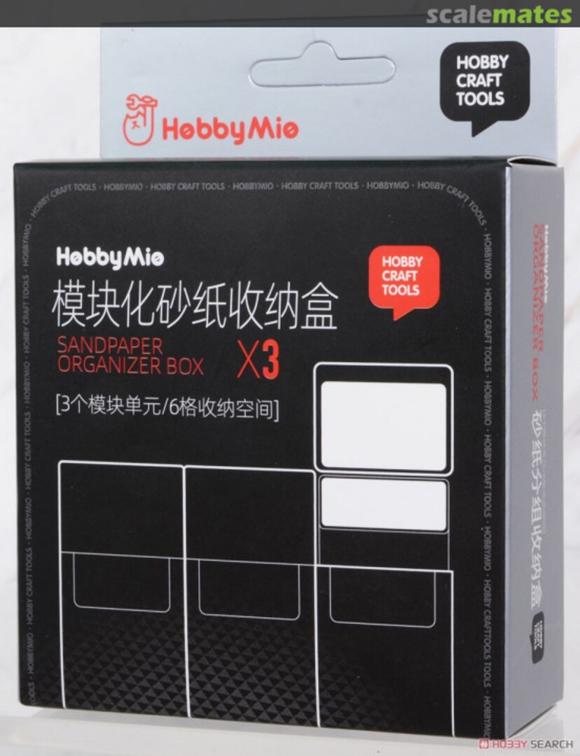 Boxart Sandpaper Organizer Box 116809 Hobby Mio